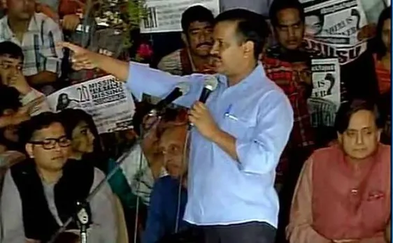 जेएनयू में बोले केजरीवाल, अपने बाप के भी नहीं हैं भाजपा वाले