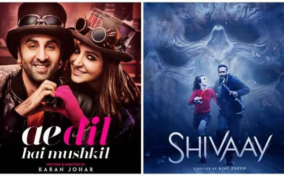 Box Office Collection: बॉक्स ऑफिस की रेस में 'शिवाय' से आगे निकली 'ऐ दिल है मुश्किल', 100 करोड़ का आंकड़ा पार