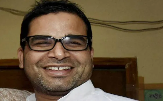 कांग्रेस को अब खटकने लगे प्रशांत किशोर