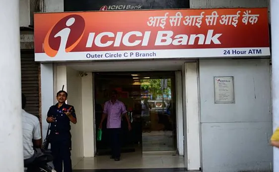 ICICI बैंक के ग्राहकों के आए 'अच्छे दिन', होम लोन हुआ सस्ता