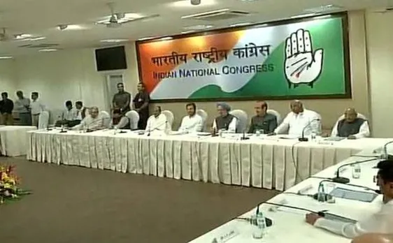 CWC ने राहुल की मुख्तारी के लिये बनाया रास्ता, जल्द बन सकते हैं अध्यक्ष