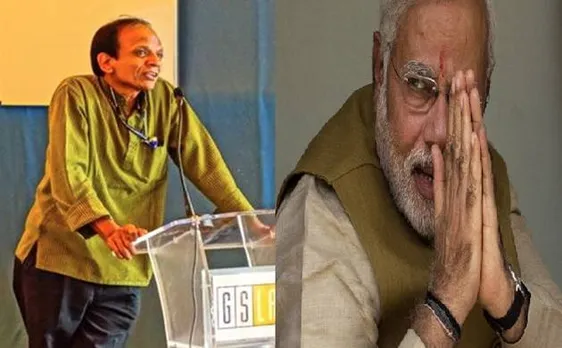 आखिर कौन है वह शख्स जिसकी सलाह पर पीएम ने बंद किए 500-1000 के नोट