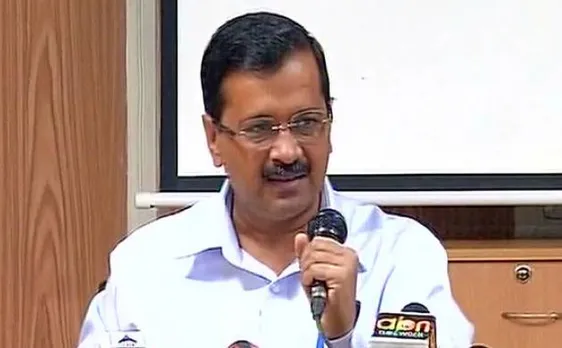 Video: केजरीवाल का केंद्र पर हमला, कहा- पैसे बदलने के नाम पर बड़ा घोटाला
