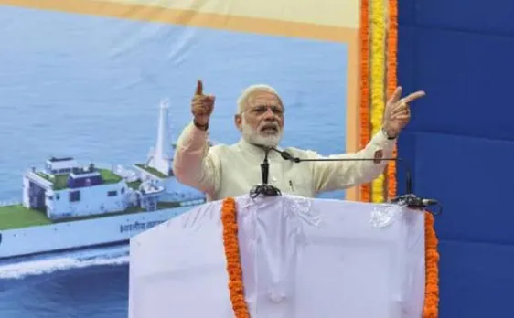 गोवा में पीएम मोदी भावुक भी हुए और गुस्सा भी, देखें पूरा भाषण