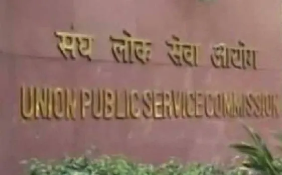 सिविल सर्विस मेन की परीक्षा के लिये UPSC नहीं जारी करेगी पेपर एडमिट कार्ड