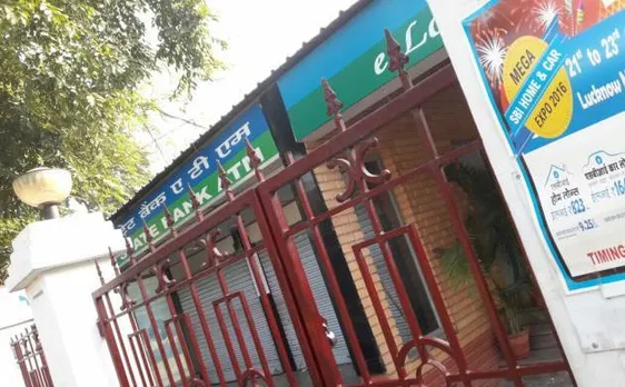 देश के कई हिस्सों में सोमवार को बंद रहेंगे बैंक, ATM रहेगा चालू