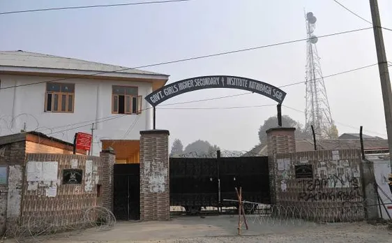 तनाव और हिंसा के बीच जम्मू-कश्मीर में आज से बोर्ड परीक्षा शुरू