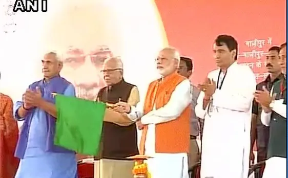 गंगा में भी नोट बहाकर पाप नहीं धुलेगा:पीएम मोदी