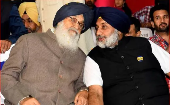 SYL: पंजाब के CM के खिलाफ दायर अवमानना याचिका पर तत्काल सुनवाई से SC का इनकार