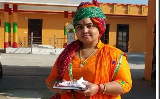 वीडियो: शादी समारोह में साध्वी देवा ठाकुर ने की फायरिंग, 1 महिला की मौत, 3 घायल