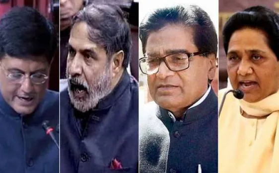 वीडियो: विपक्ष ने सरकार पर नोटबंदी से पहले जानकारी लीक करने का लगाया आरोप, कहा मामले की जेपीसी जांच हो