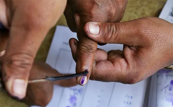 अब बैंक जाकर बार-बार नहीं बदल सकते हैं नोट,आज से लगेगी उंगली पर इंक