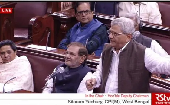 आम आदमी के पास 2000 के नोट हैं, लेकिन वो पेट नहीं भर पा रहे: येचुरी