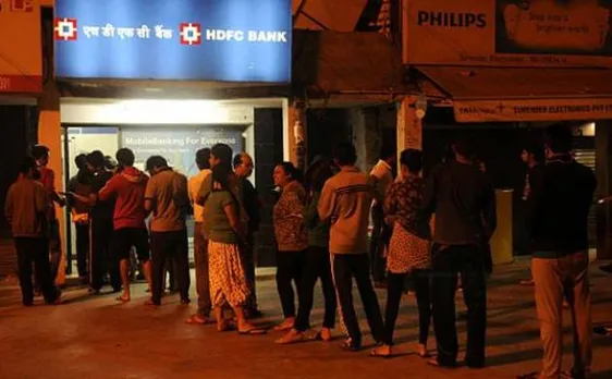 मोबाइल एेप बताएगा किस ATM में पैसे हैं और कहां नहीं!