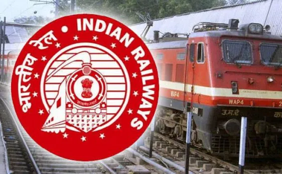 RRB NTPC परीक्षा 2016: तिरुवनंतपुरम क्षेत्र का नतीजा वेबसाइट पर लगा कर हटाया गया