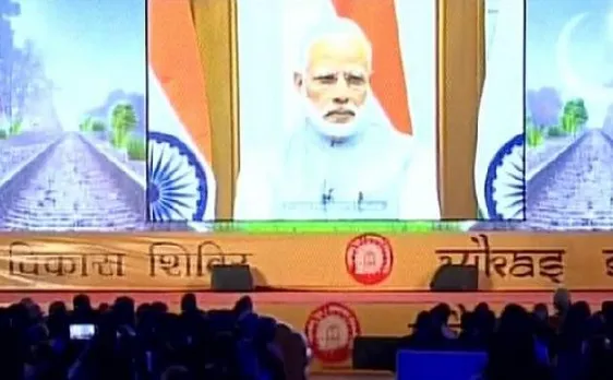Video: पीएम मोदी ने कहा, रेल से मिलेगी देश को गति और प्रगति