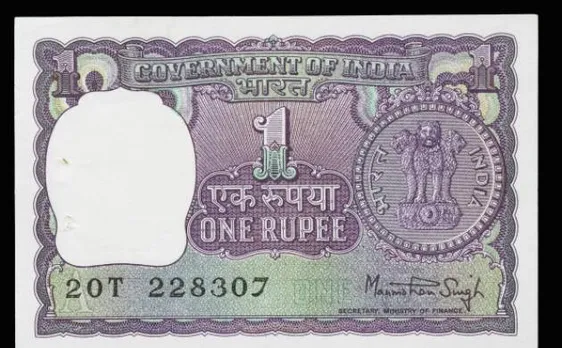 30 साल बाद एक बार फिर आपके हाथ में आएंगे 1 रुपये के करारे नोट