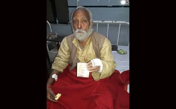 कानपुर रेल हादसा: क्या मुआवज़े में दिए जा रहे हैं पुराने नोट? (Video)