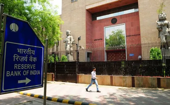RBI ने दिया देश में इंटरेस्ट फ्री बैकिंग की शुरुआत का प्रस्ताव