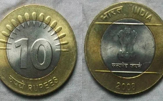 अफवाहों पर न दें ध्यान, असली है 10 रुपये का सिक्का