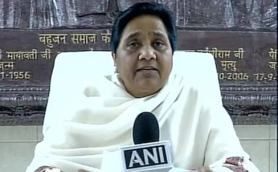 मायावती ने कहा, बीजेपी और नरेंद्र मोदी के अच्छे दिन ख़त्म, बुरे दिन शुरू