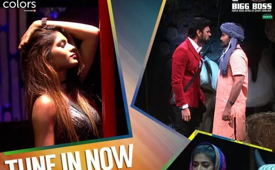 Bigg Boss 10, 21 November: सनी लियोनी के गाने पर लोपामुद्रा ने किया पोल डांस