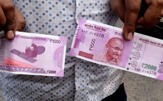 2000 की नोट के खिलाफ कल दिल्ली हाईकोर्ट में सुनवाई
