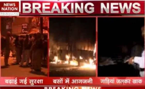 इलाहाबाद में तेज रफ्तार बस ने 17 साल की लड़की को कुचला, गुस्साए लोगों ने फूंकी गाड़ियां