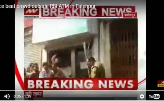 न्यूज स्टेट की खबर का असर, फतेहपुर लाठीचार्ज मामले में  सस्पेंड हुए एसपी और किशनपुर एसओ