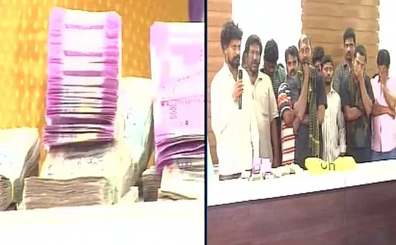 विजयवाड़ा में पुलिस ने पकड़ा दो हजार के नए नोटों का धंधा करने वाला गिरोह, 17 लोग गिरफ्तार
