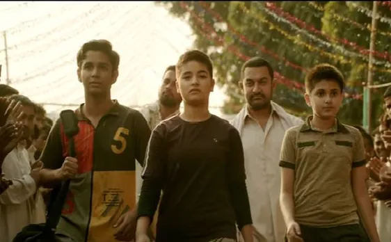 दंगल की 'धाकड़' लड़कियों की ललकार..'तन्ने चारों खाने चित कर देगी, तेरे पुर्जे फिट कर देगी'
