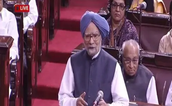 नोटबंदी का फैसला व्यवस्थित लूट और बदइंतजामी की इंतेहा हैः मनमोहन सिंह