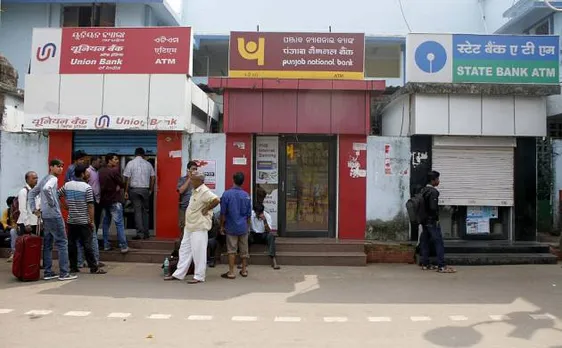पेंशन धारकों और सशस्त्र बलों के लिए पर्याप्त कैश उपलब्ध कराएं बैंक: RBI