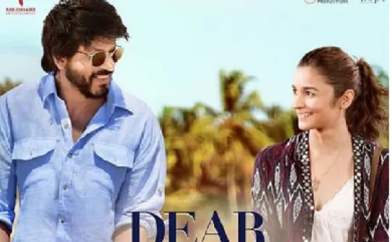 Dear Zindagi Review: आलिया ने कर दिया कमाल, 'डियर जिंदगी' को मिले इतने स्टार