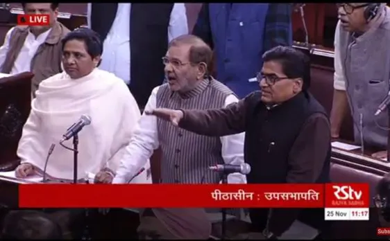 राज्यसभा में प्रधानमंत्री के बयान पर विपक्ष का हंगामा, कहा पीएम मांगे माफ़ी