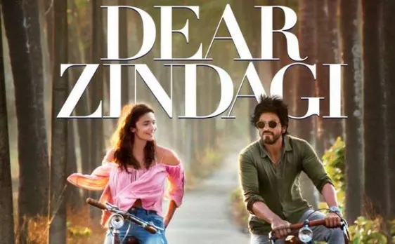 दर्शकों को पसंद आ रही है  'डियर जिंदगी', रिलीज के पहले दिन फिल्म ने कमाए 8.75 करोड़ रु