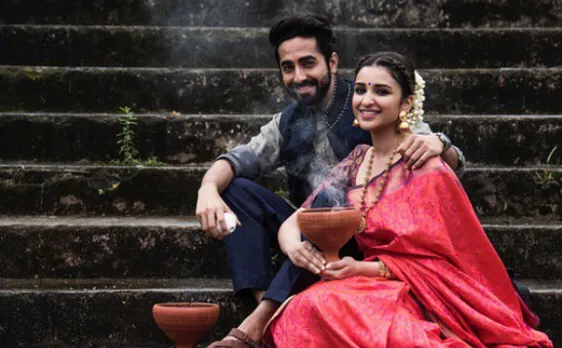 जानिए, आयुष्‍मान और परिणीति की फिल्म 'मेरी प्‍यारी बिंदु' की रिलीज डेट
