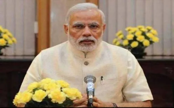 वीडियो: मन की बात में पीएम मोदी ने कहा, 'नोटबंदी के बाद लोग टैक्स जमा कराने में लगे हैं'