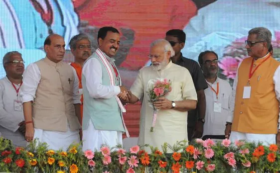 नोटबंदी का फ़ैसला यूपी विधानसभा में बीजेपी को दिलाएगी जीत