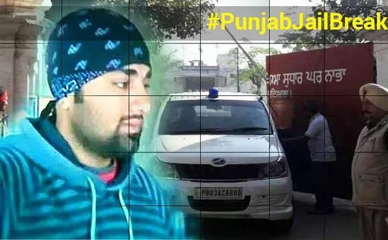 नाभा जेल ब्रेक: जानें जेल से भागे खूंखार आतंकी और गैगस्टर का क्या रहा है इतिहास