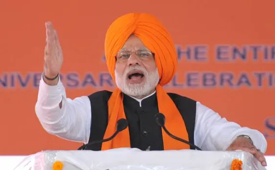 पीएम मोदी पर हमले की योजना बना रहा है अल क़ायदा, तीन संदिग्ध आतंकी गिरफ्तार