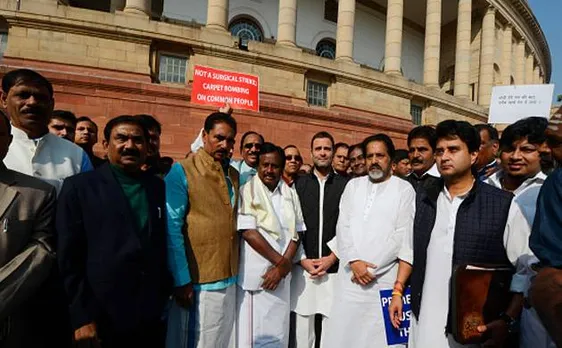 नागरोटा आतंकी हमले ने ली नोटबंदी की जगह, 11वें दिन भी संसद में नहीं हुआ कामकाज