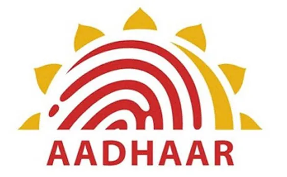 अब आपका 12 डिजिट वाला आधार कार्ड बनेगा सभी पेमेंट का आधार