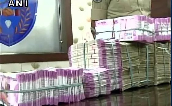 हैदराबाद पलिस नें किया 95 लाख 18 हजार रूपयों के साथ पांच लोगों को गिरफ्तार