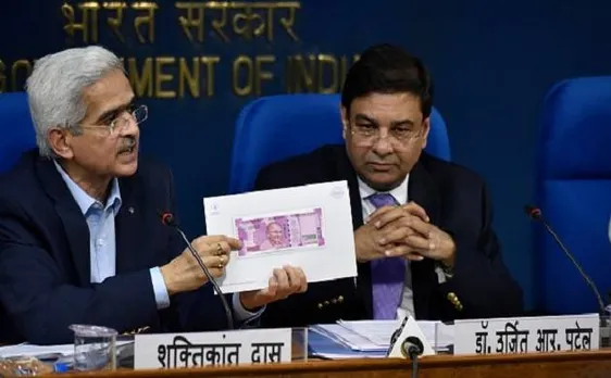नोटबंदी के बाद पहली बार आरबीआई करेगा समीक्षा बैठक, दरों में कटौती की उम्मीद