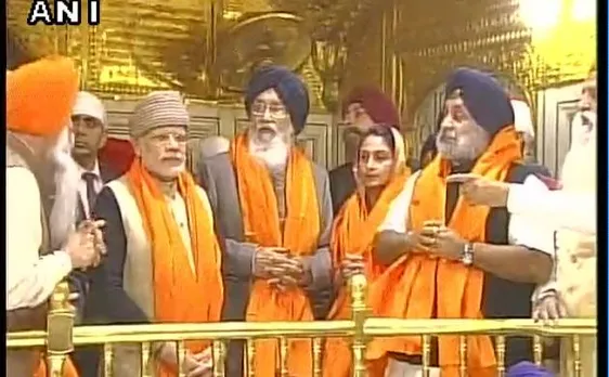 वीडियो: 'हार्ट ऑफ एशिया' सम्मेलन में हिस्सा लेने अमृतसर पहुंचे मोदी