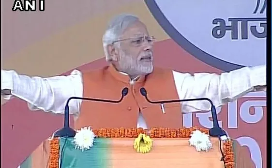 मेरी फ़क़ीरी मुझे ग़रीबों के लिए लड़ने की ताक़त देती है, जानिए पीएम मोदी के भाषण की बड़ी बातें