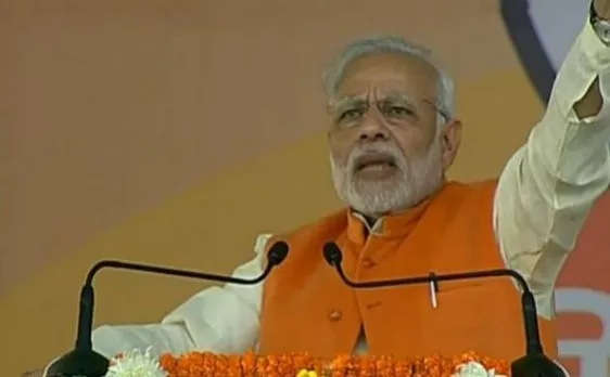 पीएम मोदी का बड़ा बयान, जन-धन खातों में जमा पैसा गरीबों का होगा