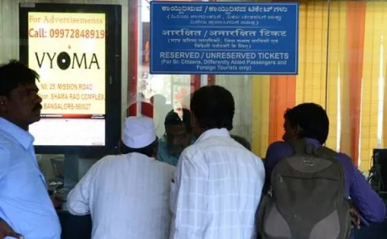अप्रैल से रेलवे का नया नियम, सीनियर सिटीजन टिकट में रियायत के लिए आधार कार्ड जरूरी