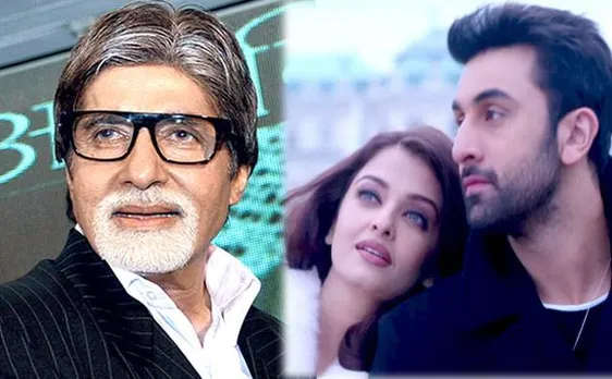 स्टार स्क्रीन अवॉर्ड्स 2016: 'पिंक' और 'ऐ दिल है मुश्किल' ने मारी बाजी